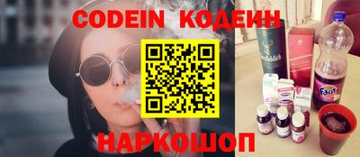 герыч Усть-Джегута