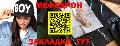 индика Усть-Илимск