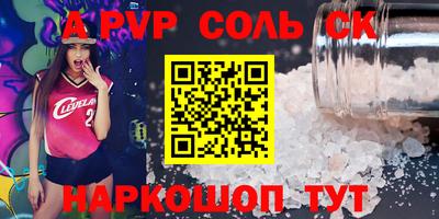 MDMA Premium VHQ Уссурийск