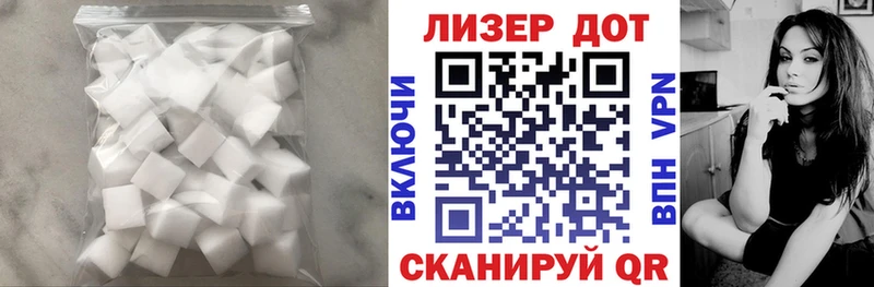 цены mega как зайти LSD-25 экстази кислота даркнет состав Орск