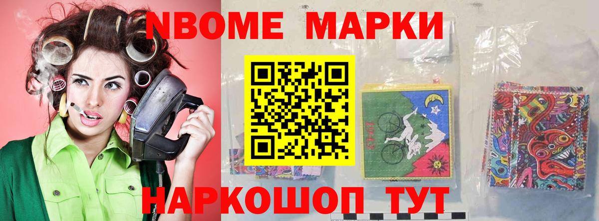 LSD-25 экстази кислота  Лсд 25 экстази ecstasy  Вход с VPN  Орск 